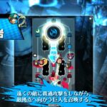 (wlw) アリス(EX5) (37)