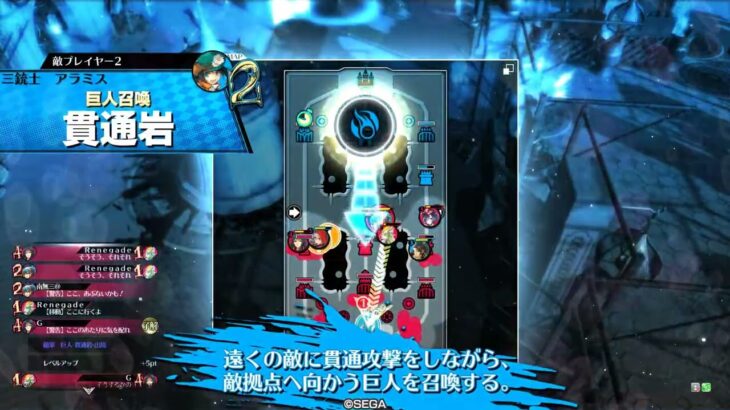 (wlw) アリス(EX5) (37)