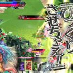 (wlw) アリス(EX5) (38)