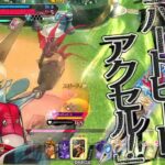 逸楽を紡ぎたい人形狂いによるwlw Part.07(文福ジュゼ)