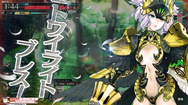 【wlw】金筆シグルドリーヴァ03【CR20】