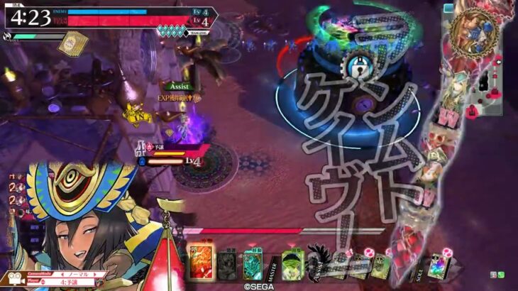 【wlw】回数勢inわんだー　マァト3【金緑/CR25】