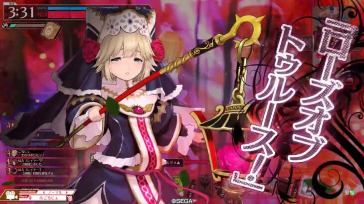 【ルビー・遊戯祭注文度1377・ミラベル】おとぎ話のアズワン 35【wlw】【ワンダーランドウォーズ】