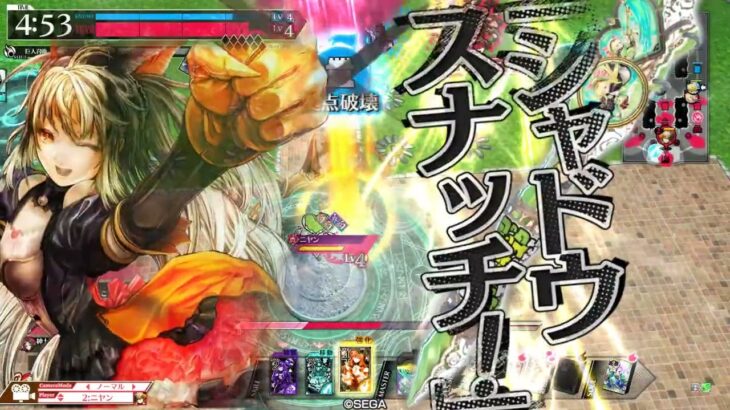 シャリス39🐈　wlw