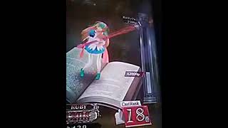 【CR18】リトルアリス昇格 #sega #wlw #ゲームセンター #short動画