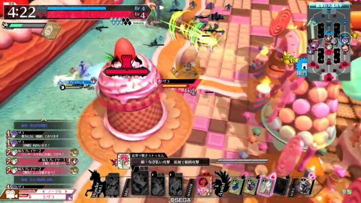 うさ耳マリー EX15 wlw