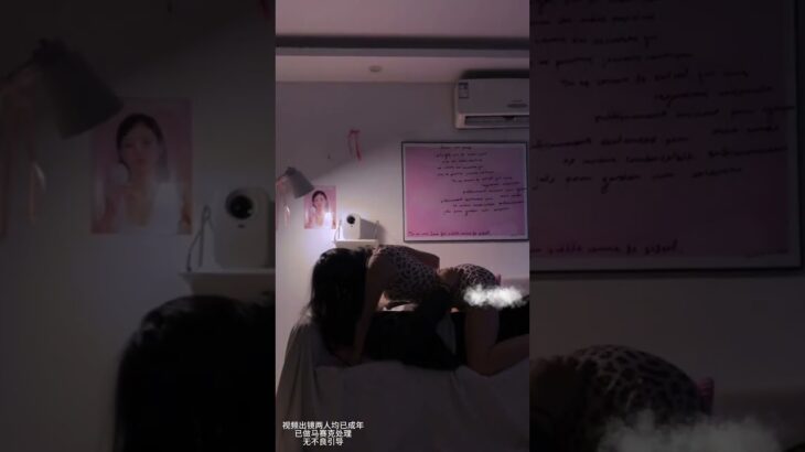 The puppy turned into a sexy wild leopard…#wlw#No bad guidance (yc Jiujiu Xu Xu