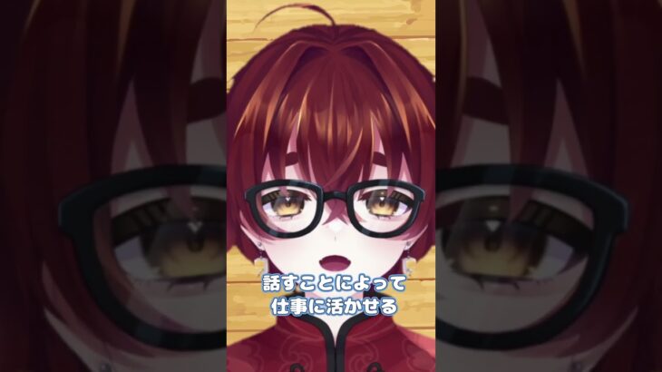 VTuberになって苦労した、大変だったことは？#vtuber #質問 #shorts #shortvideo #月の光 #vtuberjp