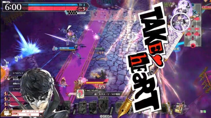 WLW 決戦3幕 新兵側ソロ ヴィジオネアホルン型ジョーカー(手ぬぐい搭載ビルド)