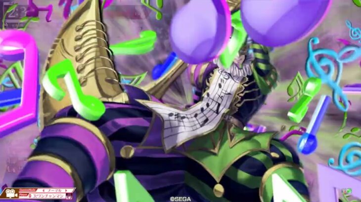 【WLW】マグス研究所　EX11🤡【VSジーン】