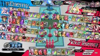 wlw:プレイ動画　占星遊戯祭　 ロビン　その２