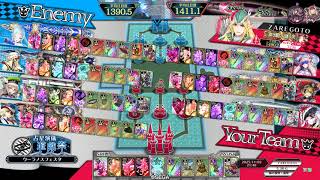 wlw:プレイ動画　占星遊戯祭　 ロビン