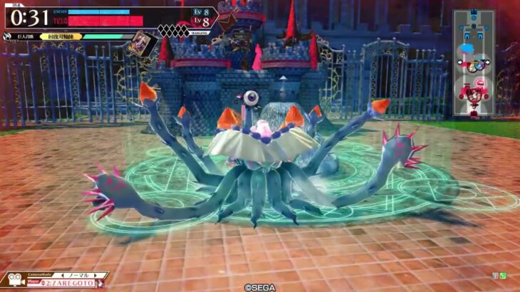 wlw:ドルミール　ダイヤになる為の夢を見る　伍拾目