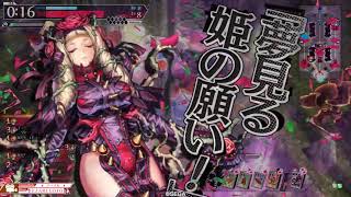 wlw:ドルミール　ダイヤになる為の夢を見る　肆拾捌睡目