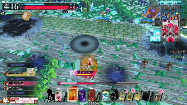 wlw遊戯祭 ルカ(1409.2)