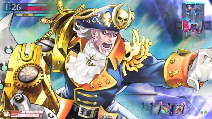 wlw遊戯祭 温泉フック(1530.5)