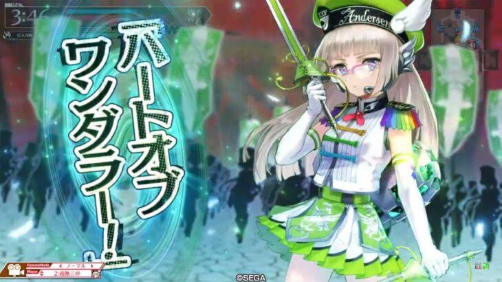 (wlw) メイディ(1544.0)(遊戯祭)(49)