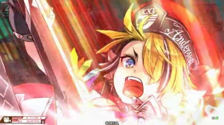 wlw 遊戯会 ルカ(1563.4)