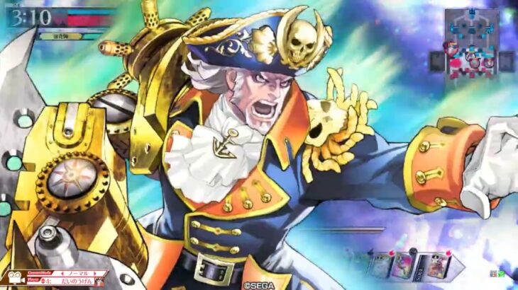 wlw遊戯祭 温泉フック(1612.6)