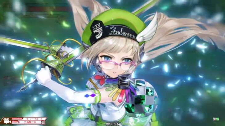 (wlw) メイディ(1799.4)(遊戯祭)(50)