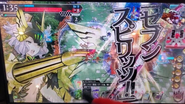 シグルリ꒰აㅎ-ㅎ໒꒱🍏シグルドリーヴァ wlw 全国対戦 ワンダーランドウォーズ 2025-08-26 18:40【らごてもと】