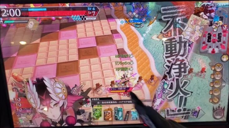 クラマ👺🍁 wlw 全国対戦 ワンダーランドウォーズ 2025-08-30 16:54【らごてもと】