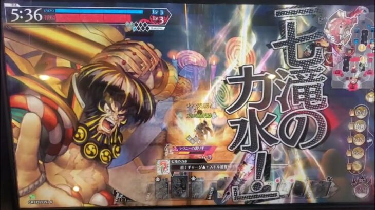 金時,金太郎🍄🪓怪童丸 wlw 全国対戦 ワンダーランドウォーズ 2025-09-15 17:30【らごてもと】