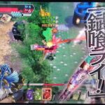 ヤシャオーガンダム🔷🤖多々良 wlw 全国対戦 ワンダーランドウォーズ 2025-09-19 18:06【らごてもと】