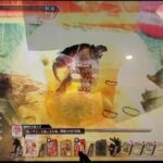 金時,金太郎🍄🪓怪童丸 wlw 全国対戦 ワンダーランドウォーズ 2025-09-20 16:12【らごてもと】