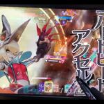 ジュゼ💓🤥 wlw 全国対戦 ワンダーランドウォーズ 2025-09-23 18:38【らごてもと】