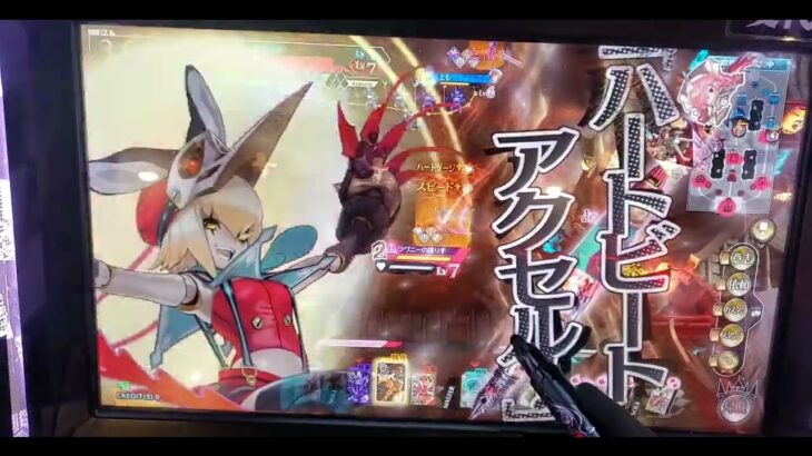 ジュゼ💓🤥 wlw 全国対戦 ワンダーランドウォーズ 2025-09-23 18:38【らごてもと】