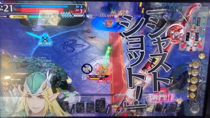 ロビン・シャーウッド🧝‍♂️🏹✨ wlw 舞闘会 ワンダーランドウォーズ 2025-09-28 18:25【らごてもと】