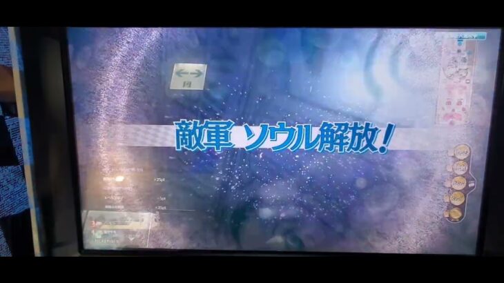 白薔薇姫ミラベル💒🌹 wlw 全国対戦 ワンダーランドウォーズ 2025-10-16 18:01【らごてもと】