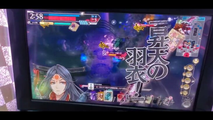 ツクヨミ🌑🌕️ wlw 協奏 ワンダーランドウォーズ 2025-10-17 19:09【らごてもと】