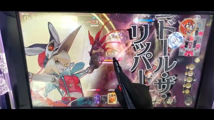 ジュゼ💓🤥 wlw 全国対戦 ワンダーランドウォーズ 2025-10-18 17:46【らごてもと】