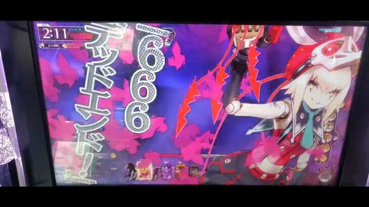 ジュゼ💓🤥 wlw 全国対戦 ワンダーランドウォーズ 2025-10-18 17:56【らごてもと】