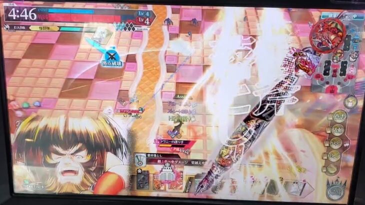 金時,金太郎🍄🪓怪童丸 wlw 全国対戦 ワンダーランドウォーズ 2025-10-21 19:37【らごてもと】