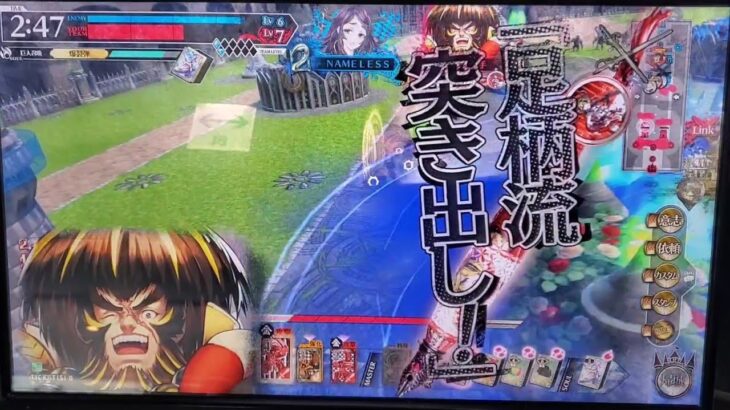 金時,金太郎🍄🪓怪童丸 wlw 全国対戦 ワンダーランドウォーズ 2025-10-26 19:07【らごてもと】