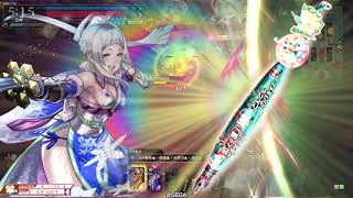 【wlw】今、深雪乃が熱い！(融点)【深雪乃　CR05】