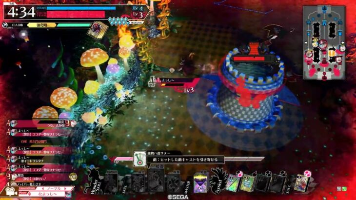 ［wlw］デスフック　【CR06】