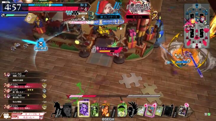 ［wlw］ローザ　【EX06】