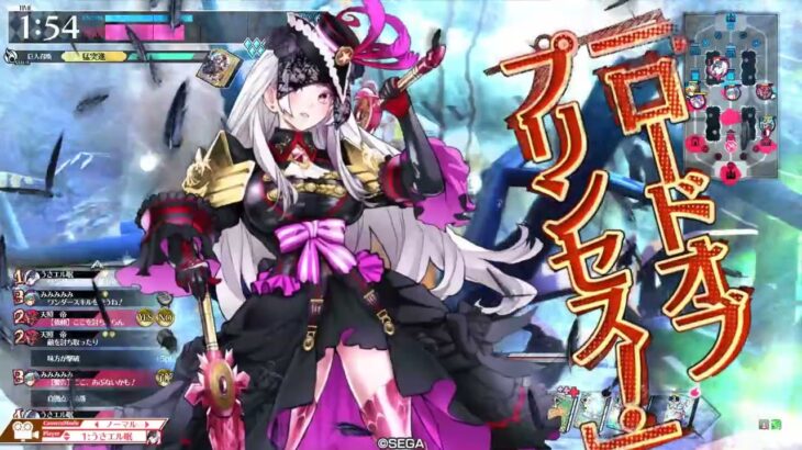 wlw 背負えるアシェを目指して EX10 Part201