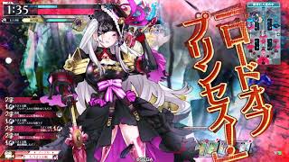 wlw 背負えるアシェを目指して EX10 Part202