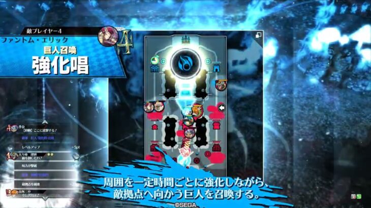 (wlw) ピーター(EX5) (17)