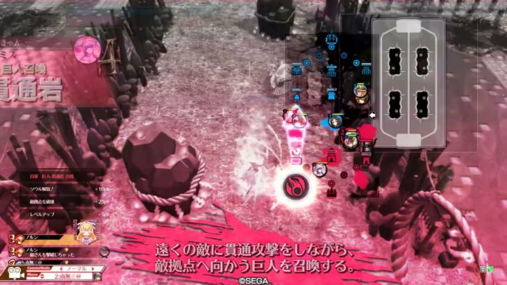 (wlw) アリス(EX5) (39)