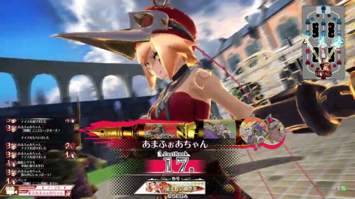 【wlw】金筆ジュゼ03【CR17】