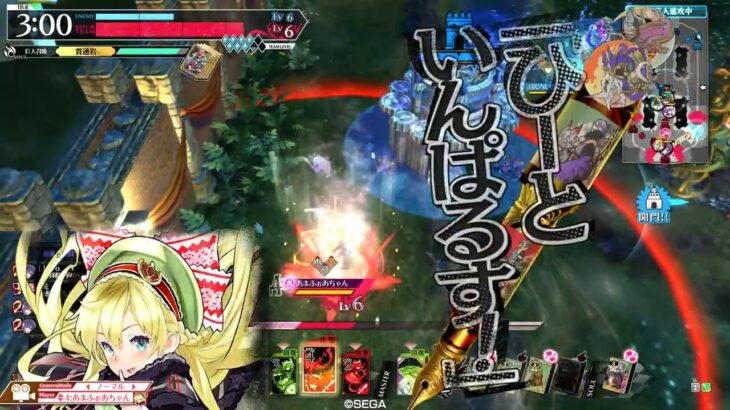 【wlw】金筆リン05【CR21】