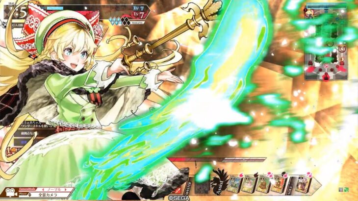 【wlw】金筆リン06【CR22】