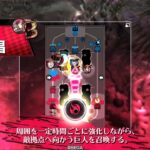 【wlw】ジョーカー10　(EX6)