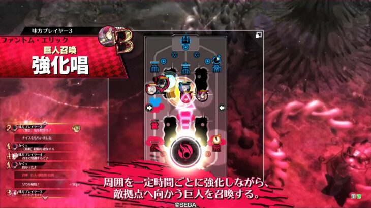 【wlw】ジョーカー10　(EX6)